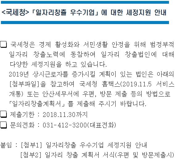 제목 없음